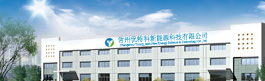 About Young-Tech